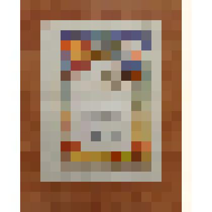 Грамота Пьянкова Ивана Ивановича в честь Дня Воздушного Флота и большую работу по патриотическому воспитанию советских воинов