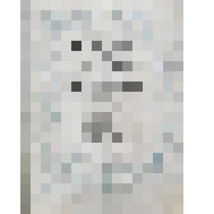 Ноты "На севере диком"