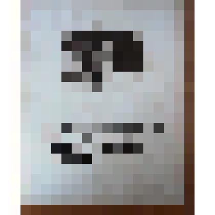 Почетная грамота на имя Ащеуловой Е.П., юриста совхоза Крапивинский