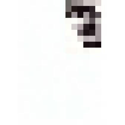 Фотография видовая работницы КГБ г. Райчихинска