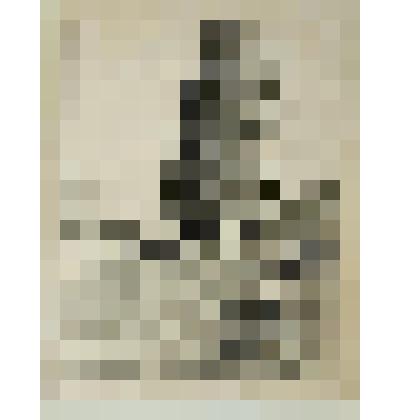 Развалины минарета