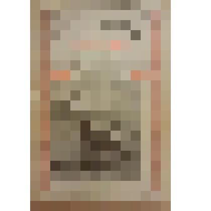 Книга. Русский сельский календарь на 1898 год. С полезными сведениями для хлебопашцев, огородников, садоводов и пчеловодов [Text] / Под редакцией И. Горбунова-Посадова; Рис. А. Метцгера и других / В подзаголовке: Календарь удостоен похвального отзыва на I