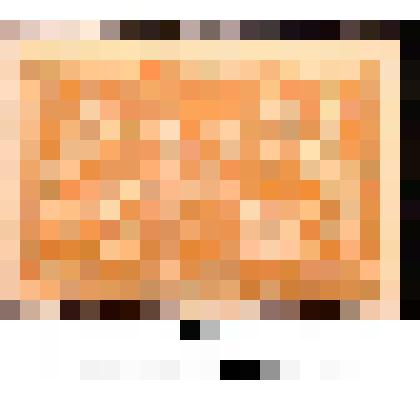 Марка, номиналом 5 копеек. Серия «За индустриализацию»