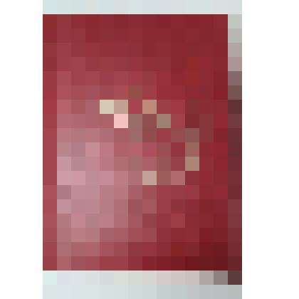 Э5эрдэ сурук Ханалас улууьун дьаьалтатын баьылыга В. Абрамов