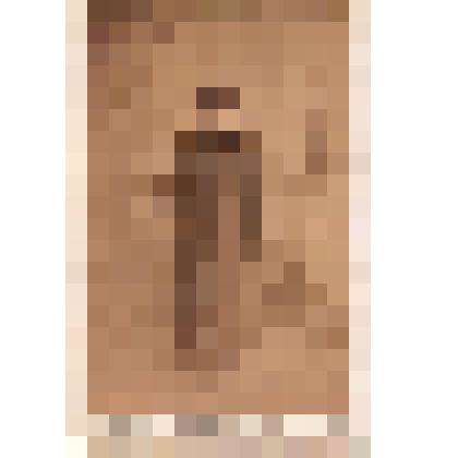 Фотография Александра Дмитриевича Путята