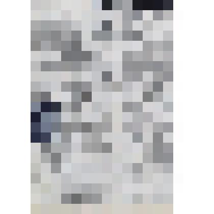 Статья "Дар природы - человеку" в газете "Красное знамя"