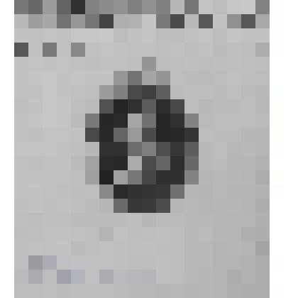 Голова мужчины