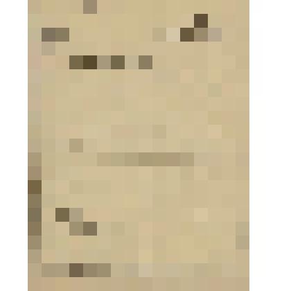 Документ. Бланк временной квитанции Государственной сберегательной кассы