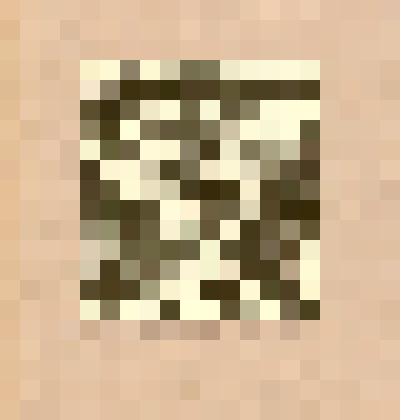 Рисунок «Наковальня»