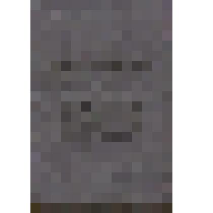 Документ. Членский билет Б № 887207 члена ДОСФЛОТа Ширенко Константина Ивановича. Выдан 5 марта 1951 г. администрацией шахты № 10 пос. Ахтме Эстонской ССР