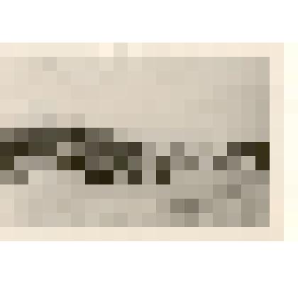 Фотография: Дом культуры в селе Корнилово Каменского района Алтайского края