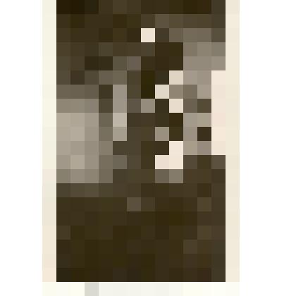 Фотография: сверлильный станок Каменской МТС