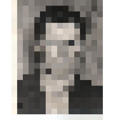 Фото.Лутовинов Александр Егорович,ветеран труда к-за "Память Кирова",Инжавинского р-на