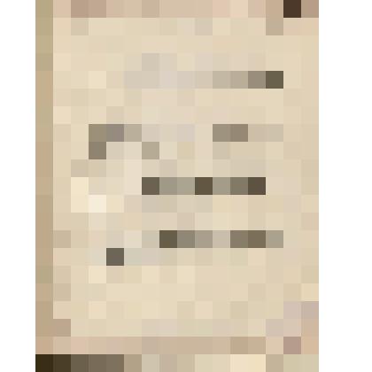 Нотное издание: "Мелодекламации"