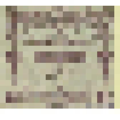 Билет казначейский