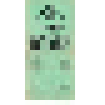 Афиша любительского спектакля в пользу Минусинскаго Добровол. Пожарнаго О-ва «В селе Знаменском» (пьеса из народной жизни соч. В. Александрова), спектакль состоялся 21 сентября 1908 г