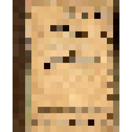 Краткая, но достоверная повесть о дворянине Болотове. - Ленинград: Издательство писателей в Ленинграде,1930