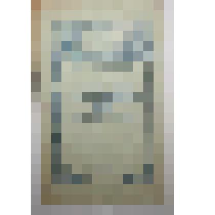 Книга. Опыт передовиков по массовому раздою коров (Раменский район, Московской области).  Типография газеты "Правда" имени Сталина