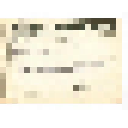 Телеграмма. Первенцев Аркадий. Адресат: Кассиль Лев Абрамович, г. Москва - г. Москва. Машинопись