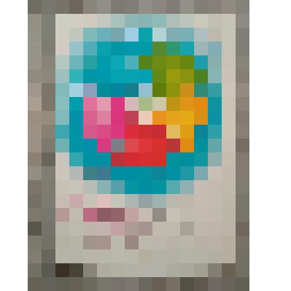 Открытка" С праздником 1 Мая !"