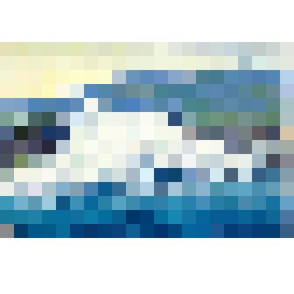 Кавказ. Новороссийск. Прибой. Открытка