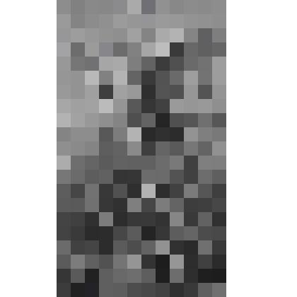 Святой Михаил