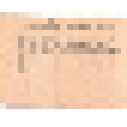 Акт проверки от 25.02.1943 г