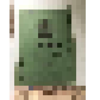 Брошюра. Зерно-73. Змеиногорский район