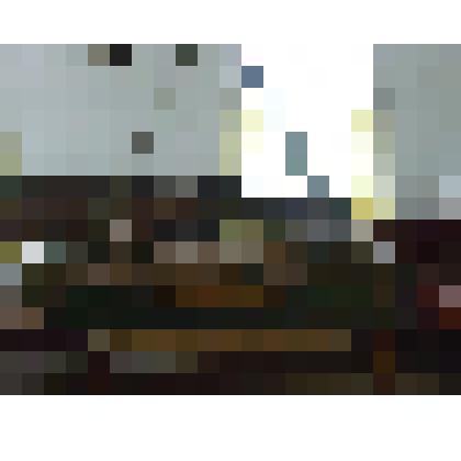 Люлька детская