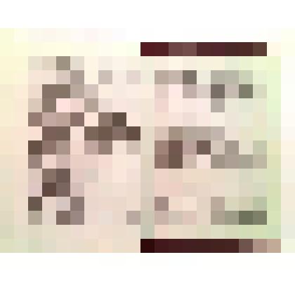 Орденская книжка (Красная звезда)