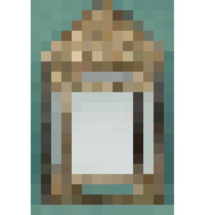 Зеркало настенное с фигурным завершением