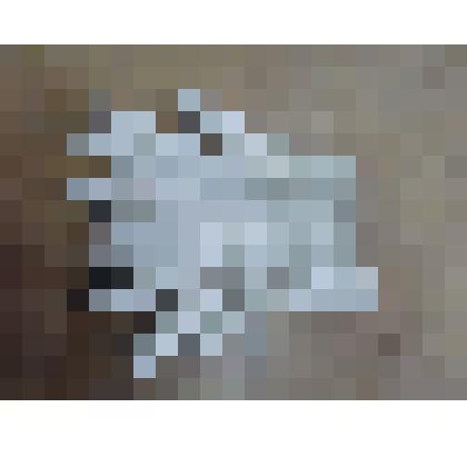 Перчатки мужские