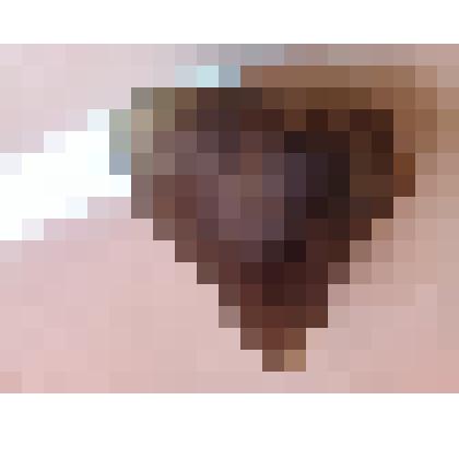 Минерал агат