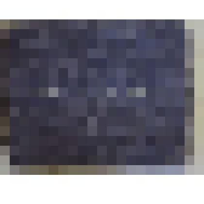 Удостоверение к значку "Отличник Государственных Трудовых Резервов"