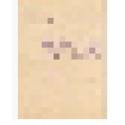 Решение о назначении  протоиерея о.И.Сойко  настоятелем церкви в с. Кома Красноярского Края