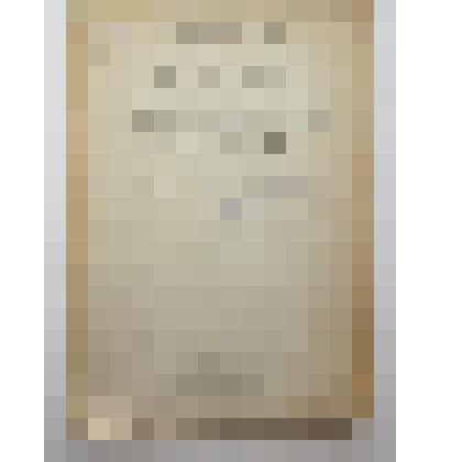 Книга. Использование ядовитых растений для борьбы с сельскохозяйственными вредителями. 3-я типография "Красный пролетарий"