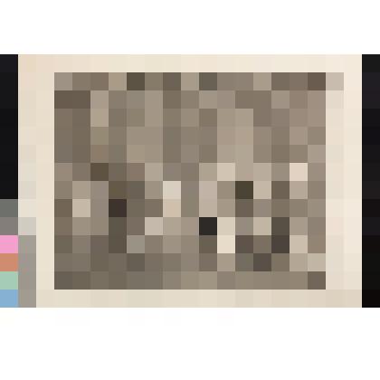 Королевский маскарад в Сомерсет Хаус. 1805, из альбома «The Works of William Hogarth»