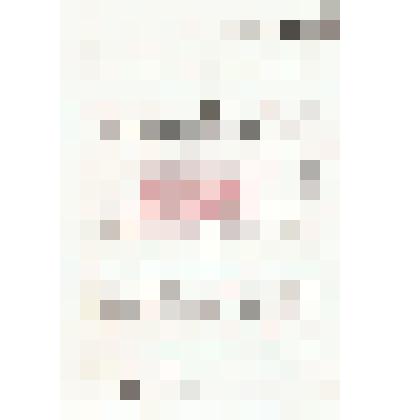 Письмо П. К. Пешекерова Мартьянову с  просьбой   прислать  книгу  Вильде с атласом,   полученной   им   из   Главной физической обсерватории для работы