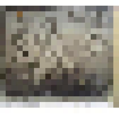 22 мая. Микола Вешний