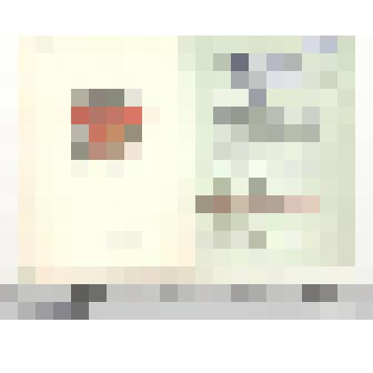 Орденская книжка  з № 321902 участника Великой Отечественной войны Закирова Шайдуллы Закировича