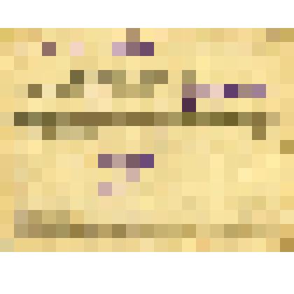 Акт- договор