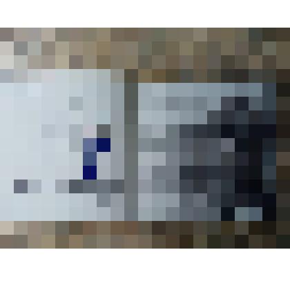 Фотоальбом "...Мудрость природы! Как долго она продлится?..."