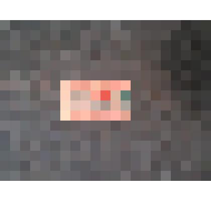 Марка зелёная, вертолёт с красным крестом