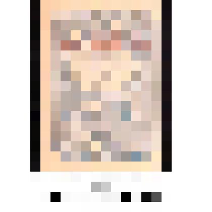 Марка, номиналом 30 копеек. Типографская надпечатка в две строки «18 АВГУСТА ДЕНЬ АВИАЦИИ СССР». Серия: День авиации