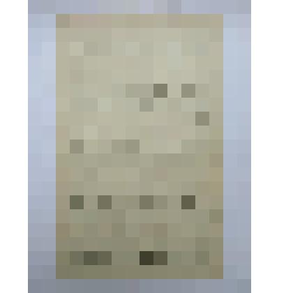 Письмо к Моте Хорошу