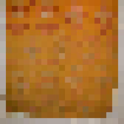 Фрагмент напрестольной одежды