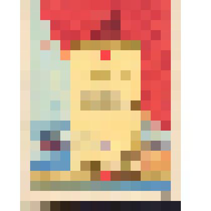 Почётная грамота Тамбовского ОБКОМА ВЛКСМ о награждении коллектива слесарей Инжавинской птицефабрики