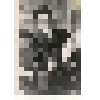 Фотография: Колотков Н., электрослесарь ремонтной базы совхоза "Октябрь" Каменского района Алтайского края