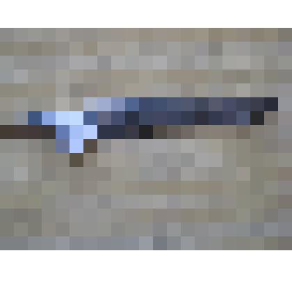 Нож с обломанным концом лезвия