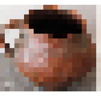 Кружка керамическая